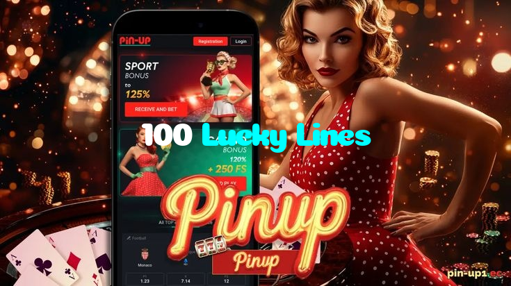 100 Lucky Lines خوش آمدید بونس +600% پیشکش موبائل ایپ کے پروموشن سیکشن میں دکھائی دیتی ہے۔